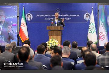 بهره‌برداری از ایستگاه متروی«علامه جعفری» 16