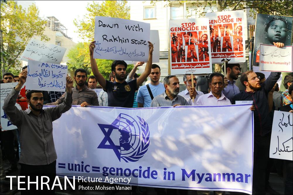 تجمع اعتراضی دانشجویان مقابل مقرسازمان ملل در تهران 1