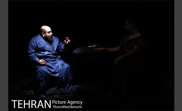 نمایش جتسیمانی 13