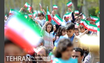 جشن بزرگ روز جمهوری اسلامی با حضور عمو پورنگ 17