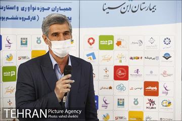 آئین افتتاحیه کلینیک بیماری های حاد تنفسی در میدان صادقیه  29