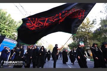 آیین پیاده‌روی جاماندگان اربعین حسینی در مناطق شهرداری تهران 15