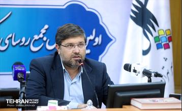 نشست خبری اولین اجلاس همکاری کمیسیون های معماری و شهرسازی شوراهای استان تهران 2