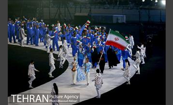 مراسم افتتاحیه بازی‌های کشورهای اسلامی در باکو 1