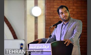 حلقه ادبی پنجره در فرهنگسرای اندیشه 10