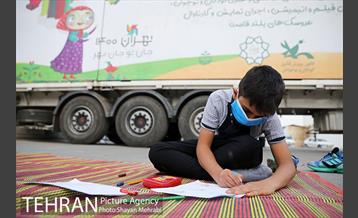 ویژه برنامه پیک امید در تهران 1400 - صالح آباد غربی 34