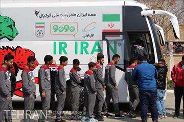 رونمایی از اتوبوس تیم ملی با طرح یوزپلنگ