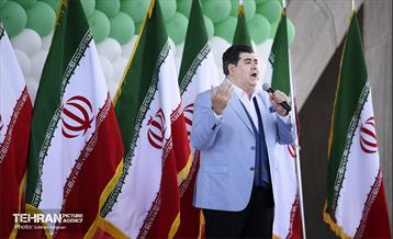 روز جمهوری اسلامی ایران در برج میلاد 25