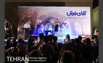 جشن نیمه شعبان در باغ موزه قصر‎ 17