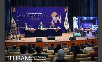 نشست خبری شهردار تهران 16