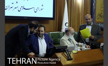 دویست و هشتاد و هفتمین جلسه علنی شورای اسلامی شهر تهران 38