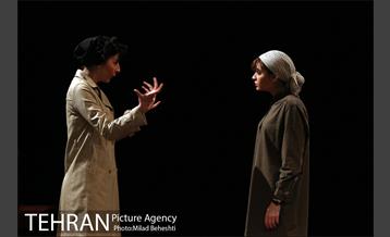 نمایش ماجرای مترانپاژ‎ 14