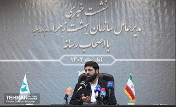 نشست خبری مدیرعامل سازمان بهشت زهرا (س) 9