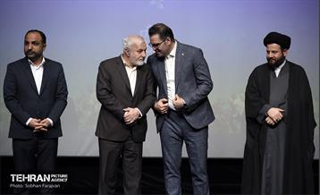 نشست فصلی هیات مرکزی گزینش شهرداری تهران 9