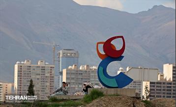 برج میلاد در ایام نوروز 36