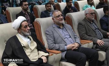 اختتامیه رویداد رسانه‌ای «جام امید»  22