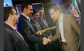 دورنگاه ارتباطات شهر تهران 25