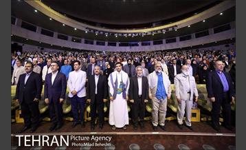 اختتامیه چهاردهمین جشنواره بین المللی فیلم مقاومت 10