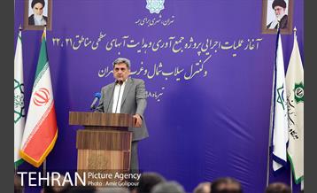 آغاز عملیات جمع آوری آبهای سطحی و کنترل سیلاب شمال و غرب شهر تهران 2 16