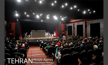 اختتامیه جشنواره عکس سلفی "من و دوست اربعینی‌ام" 6