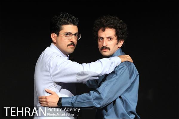 نمایش تشریفات‎ 3