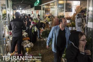 بازار گل شهید محلاتی 29