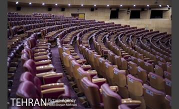 کنسرت آنلاین رضا یزدانی 4