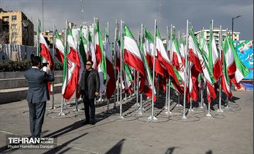 به این پرچم افتخار میکنم  34