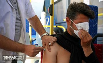 اتوبوس سیار واکسیناسیون - میدان راه آهن 25