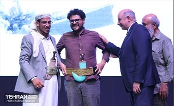 مراسم اختتامیه رویداد «هولوساید» 28