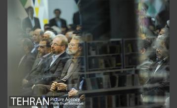 آیین افتتاح باغ کتاب تهران 32