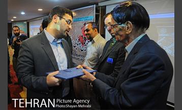 رونمایی از کتاب "پلاک های شهر" 11