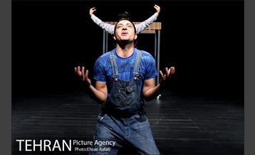 نمایش موسیو ابراهیم 11