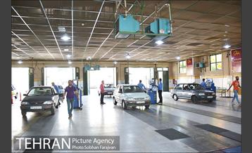 مرکز معاینه فنی خودرو سراج 1