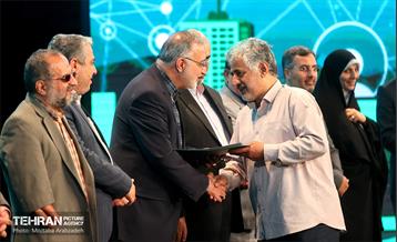 سلسله نشست‌های آرمان شهر  9