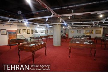 موزه کتاب و میراث مستند در سازمان اسناد و کتابخانه ملی 3
