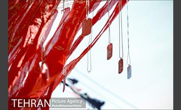 ویژه برنامه هفته دفاه مقدس منطقه 16