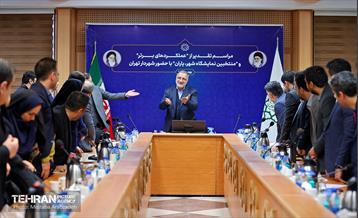 مراسم تقدیر از عملکردهای برتر و منتخبین نمایشگاه شهر-یاران 1