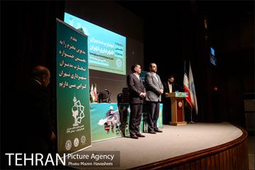 جشنواره تجارب مدیران شهرداری تهران 15