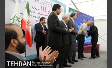 آیین افتتاح و بهره برداری از 114 پروژه منطقه 16 شهرداری تهران 18