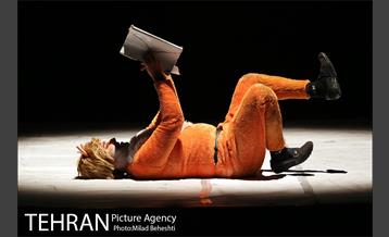 نمایش جزیره شامپانزه ها‎ 4