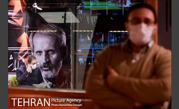 اختتامیه اولین دوره جشنواره عکس و فیلم شهر آماده 9