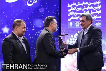 نهمین همایش ملی و اولین همایش بین المللی مسئولیت پذیری اجتماعی 41