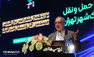 نوزدهمین کنفرانس بین‌المللی مهندسی حمل‌ونقل و ترافیک 32