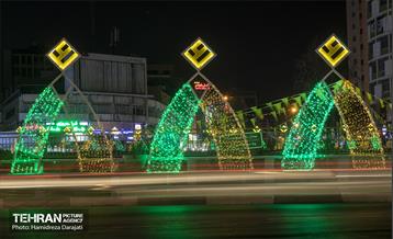 پایتخت، مزین به نام مولا(ع) 20