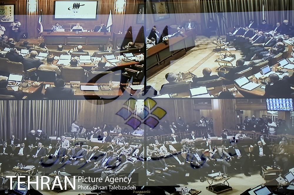 آخرین جلسه شورای چهارم شهر تهران 1