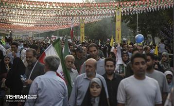 تجمع مردمی«ایران؛ ذوالفقار علی» - 5 1