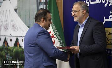 آیین تقدیر از عوامل کلان پروژه‌های محرم و صفر 3