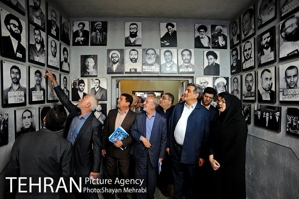 بیست و هشتمین جلسه شورای معاونان، مشاورین و شهرداران 61