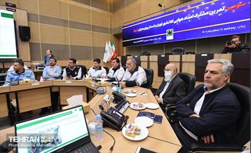 سومین تمرین مشترک امداد هوایی کلانشهر تهران / ۱ 24